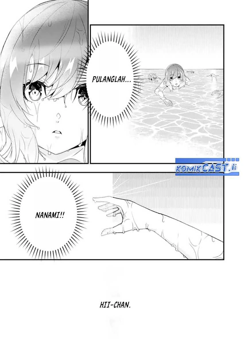 Halaman 6 — Ore ni wa Kono Kuragari ga Kokochi Yokatta: Zetsubou kara Hajimaru Isekai Seikatsu, Kami no Kimagure de Kyousei Haishinchuu Chapter 35