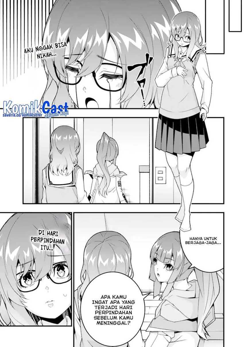 Halaman 13 — Ore ni wa Kono Kuragari ga Kokochi Yokatta: Zetsubou kara Hajimaru Isekai Seikatsu, Kami no Kimagure de Kyousei Haishinchuu Chapter 35