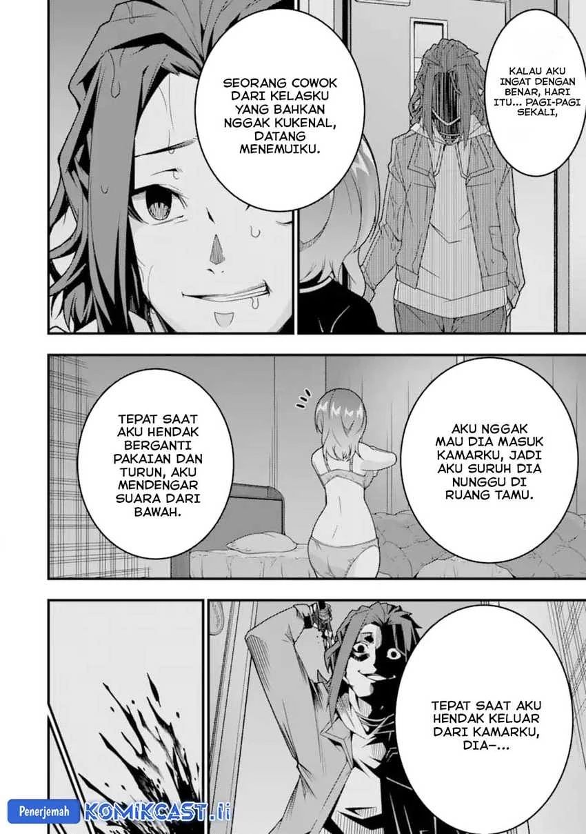 Halaman 14 — Ore ni wa Kono Kuragari ga Kokochi Yokatta: Zetsubou kara Hajimaru Isekai Seikatsu, Kami no Kimagure de Kyousei Haishinchuu Chapter 35