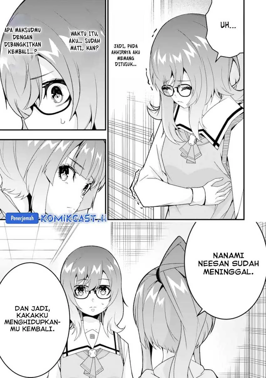 Halaman 15 — Ore ni wa Kono Kuragari ga Kokochi Yokatta: Zetsubou kara Hajimaru Isekai Seikatsu, Kami no Kimagure de Kyousei Haishinchuu Chapter 35