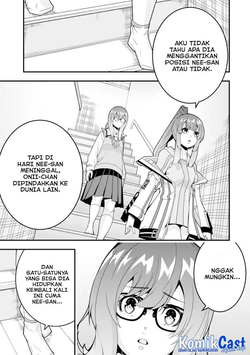 Halaman 17 — Ore ni wa Kono Kuragari ga Kokochi Yokatta: Zetsubou kara Hajimaru Isekai Seikatsu, Kami no Kimagure de Kyousei Haishinchuu Chapter 35