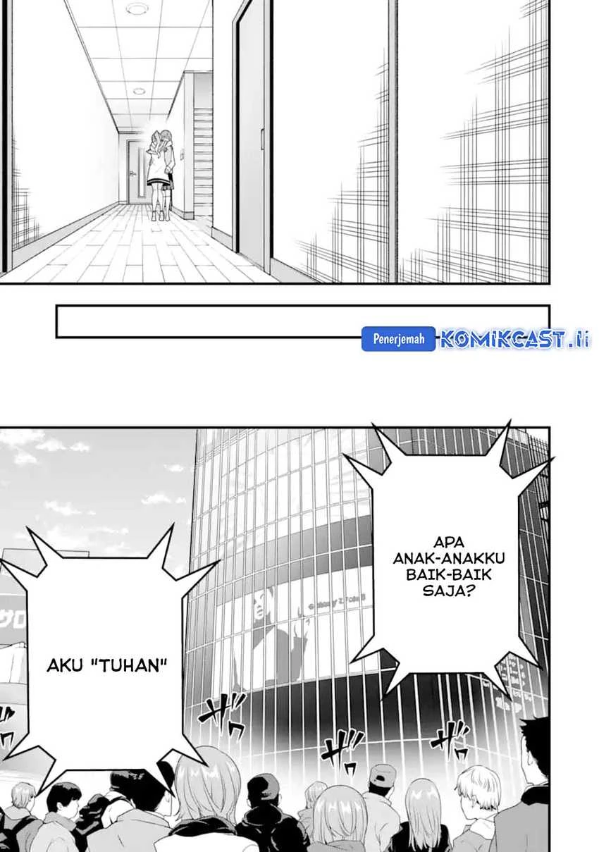 Halaman 23 — Ore ni wa Kono Kuragari ga Kokochi Yokatta: Zetsubou kara Hajimaru Isekai Seikatsu, Kami no Kimagure de Kyousei Haishinchuu Chapter 35