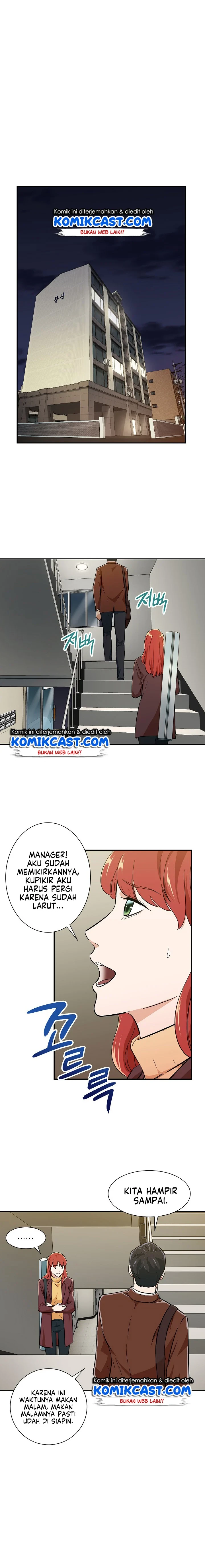 Halaman 3 — My Dad Is Too Strong Chapter 7