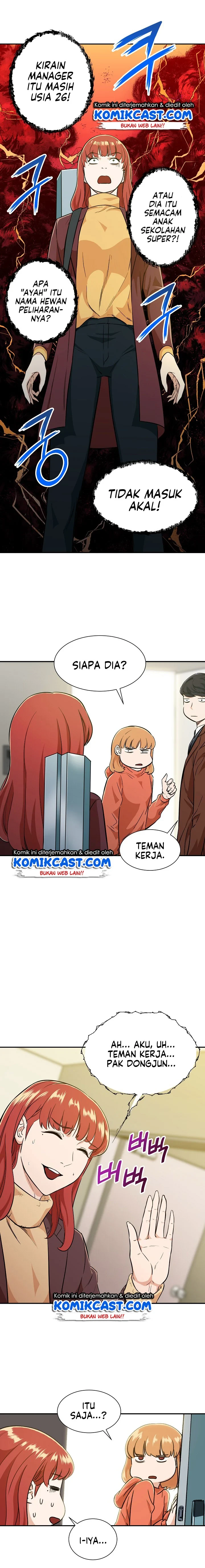 Halaman 6 — My Dad Is Too Strong Chapter 7