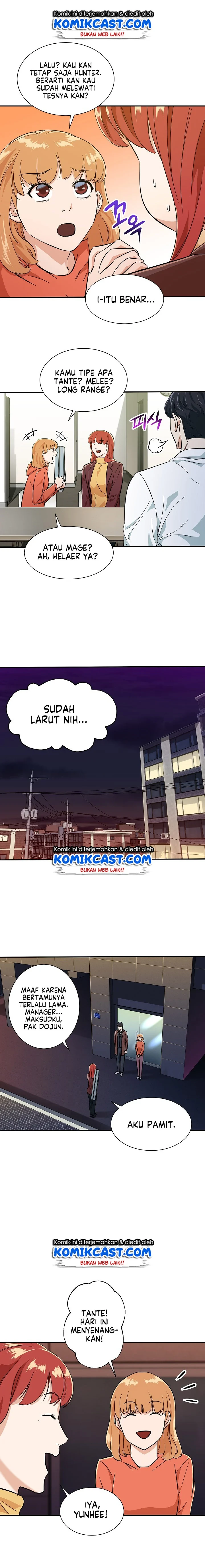 Halaman 13 — My Dad Is Too Strong Chapter 7