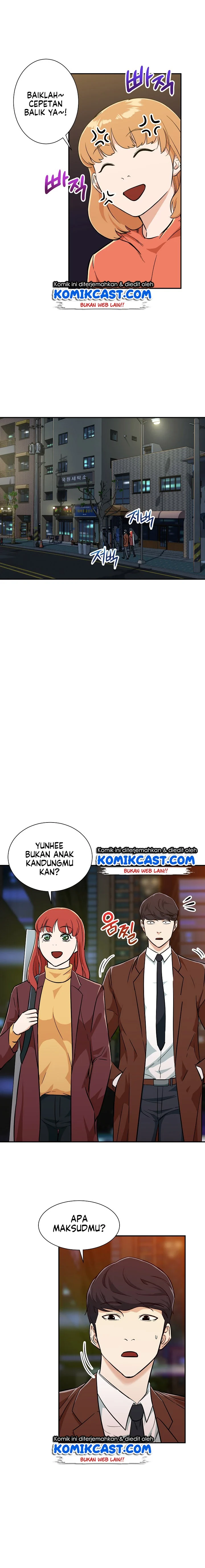 Halaman 15 — My Dad Is Too Strong Chapter 7