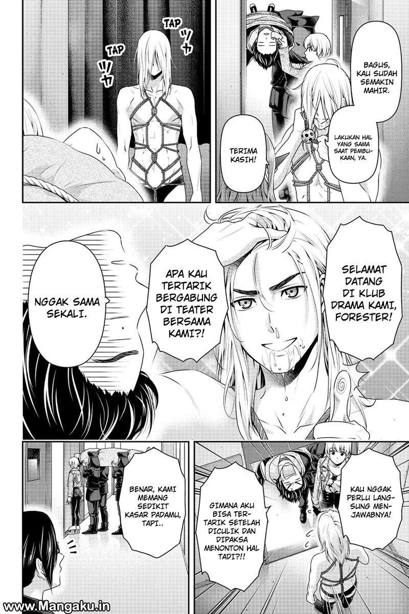 Halaman 5 — Domestic na Kanojo Chapter 139