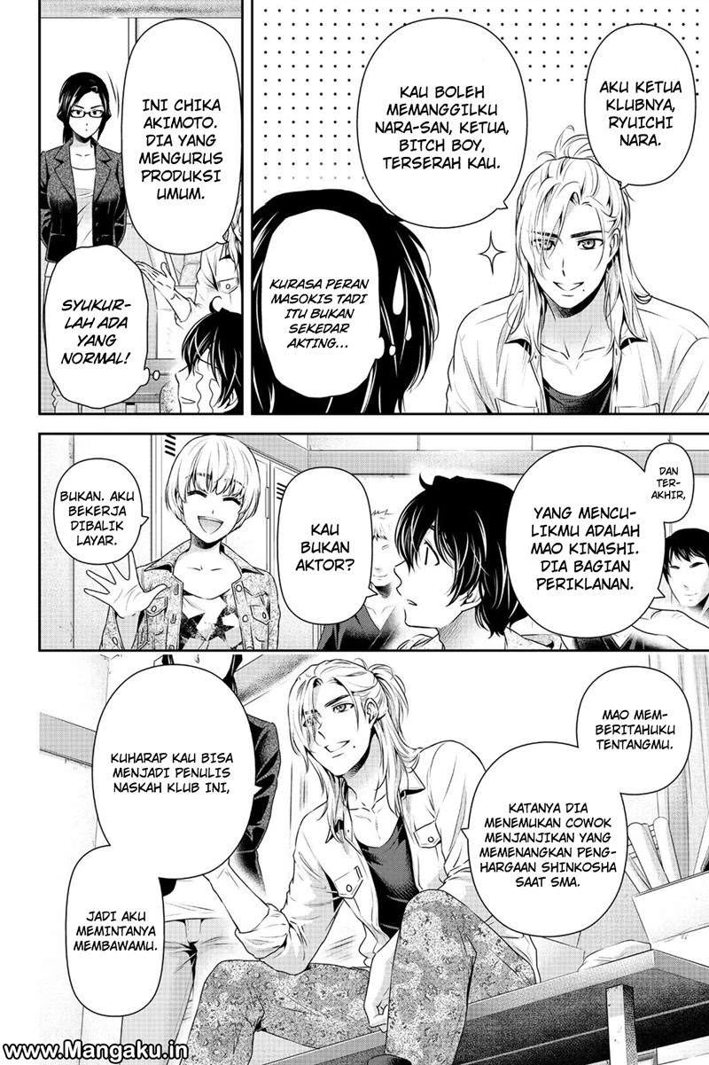 Halaman 7 — Domestic na Kanojo Chapter 139