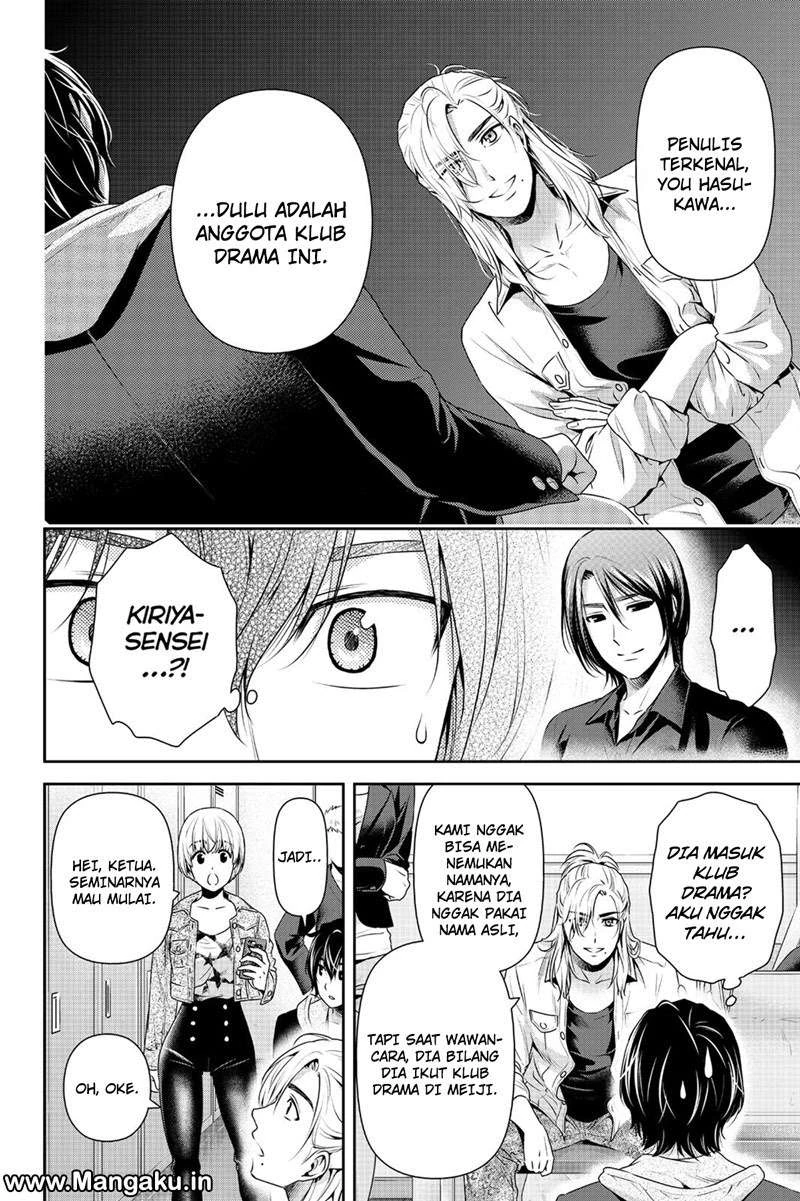Halaman 9 — Domestic na Kanojo Chapter 139
