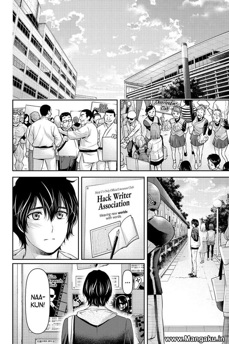 Halaman 10 — Domestic na Kanojo Chapter 139