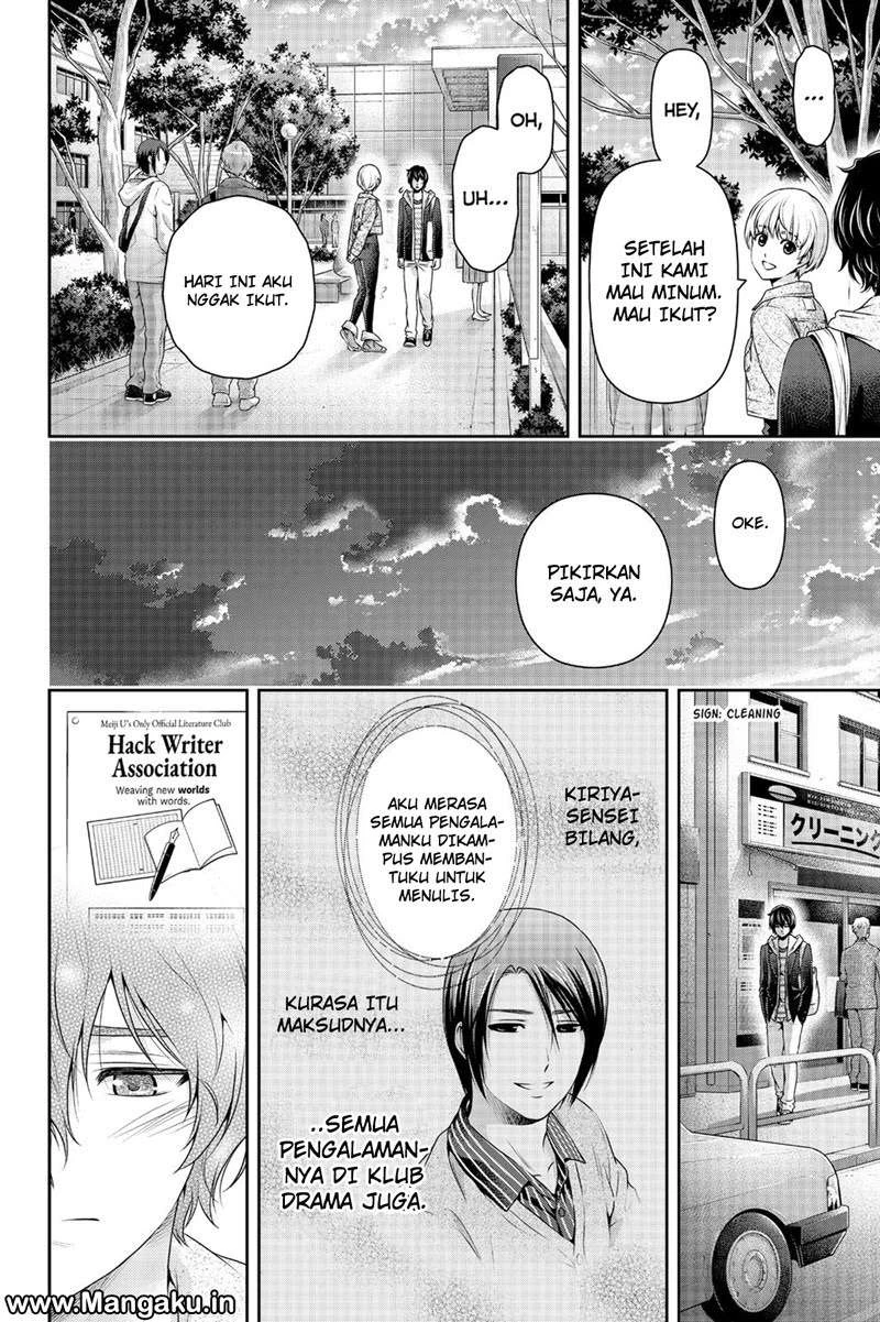 Halaman 13 — Domestic na Kanojo Chapter 139