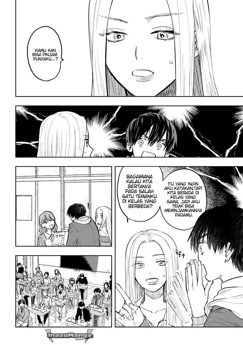 Halaman 3 — Miki-san, Daisuki desu! Chapter 4