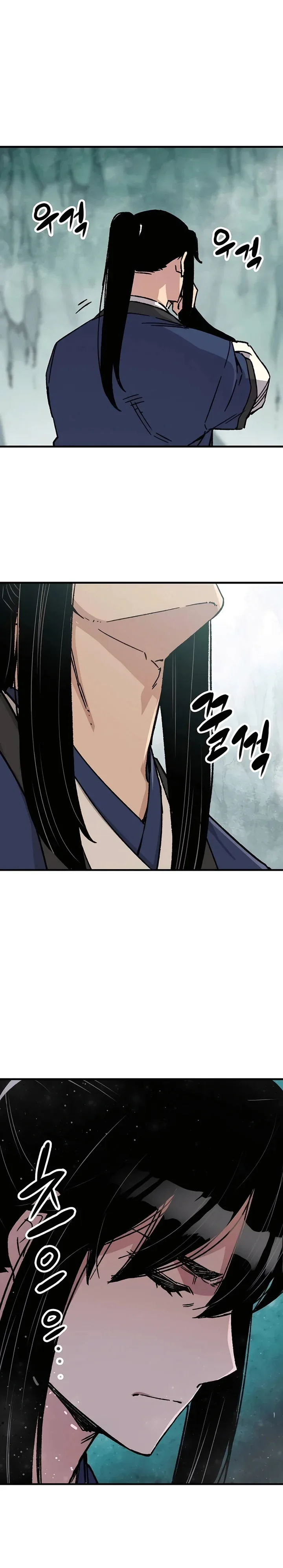 Halaman 28 — Reincarnated Murim Lord Chapter 30