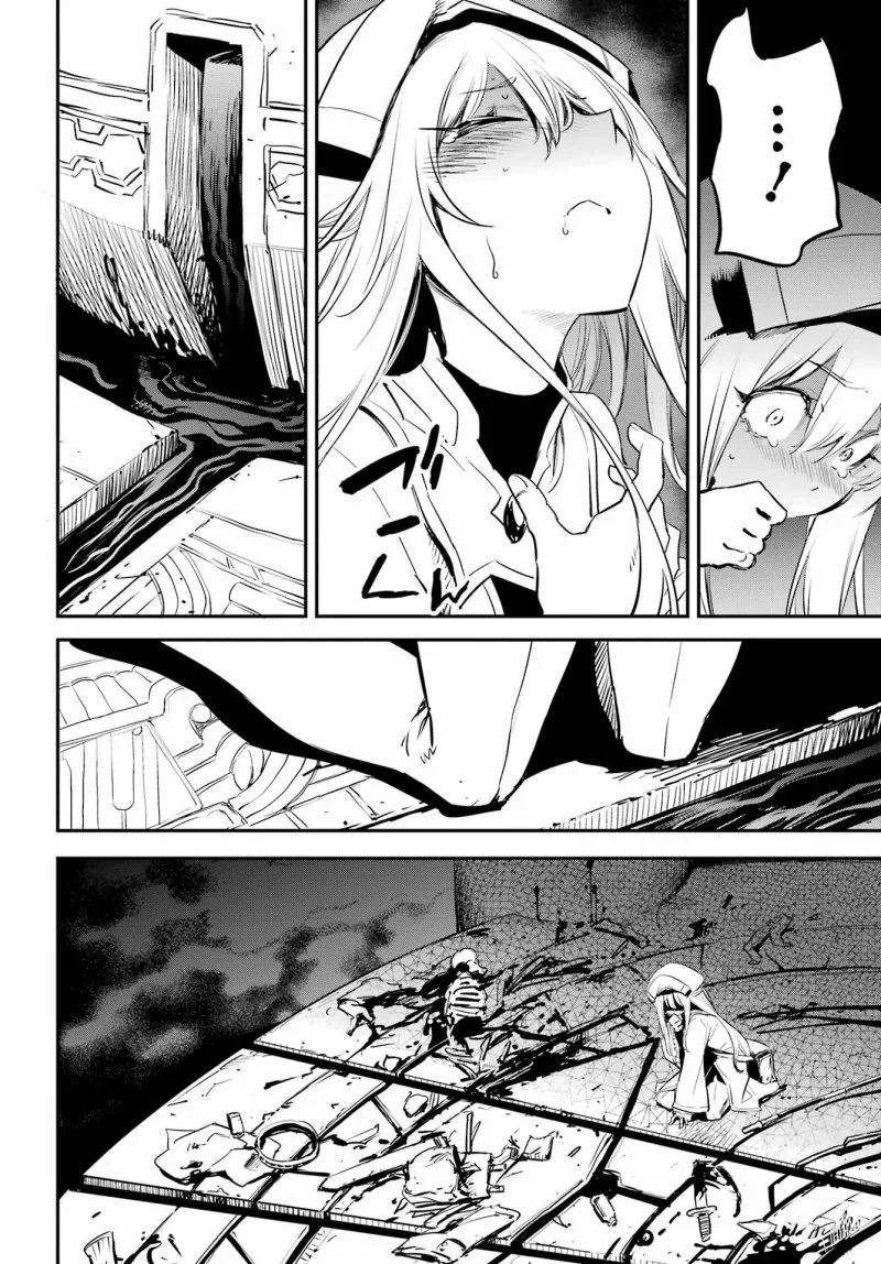 Halaman 13 — Goblin Slayer Chapter 89