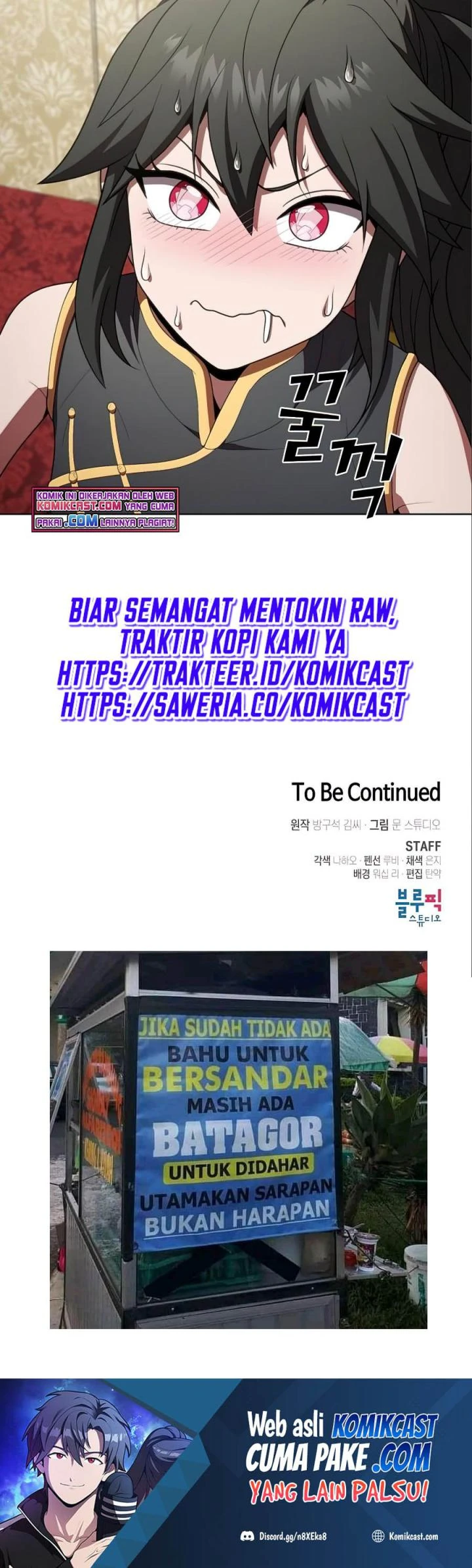 Halaman 39 — The Advanced Player of the Tutorial Tower Chapter 91
