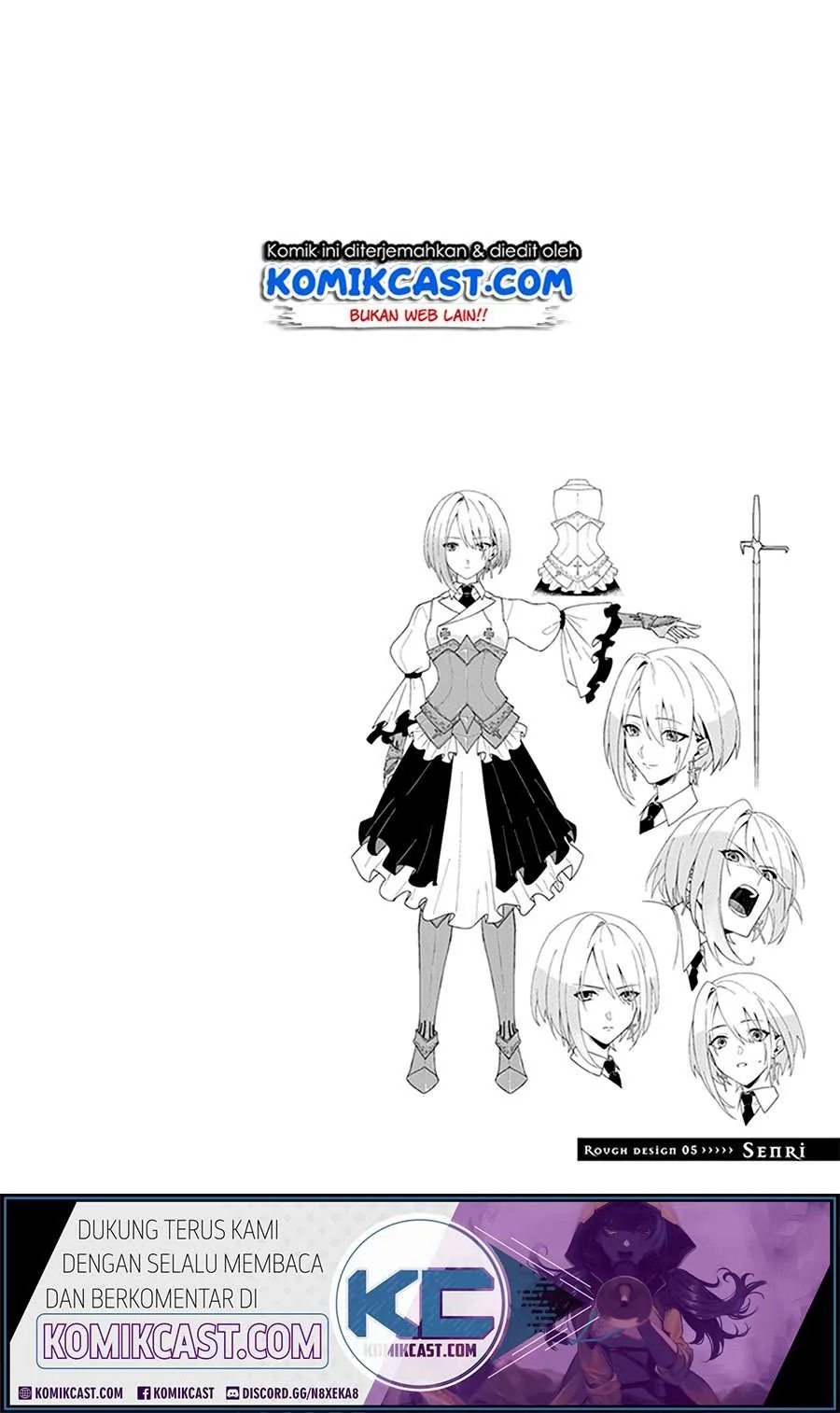 Halaman 5 — Kuraki Kyuuden no Shisha no Ou Chapter 7.5