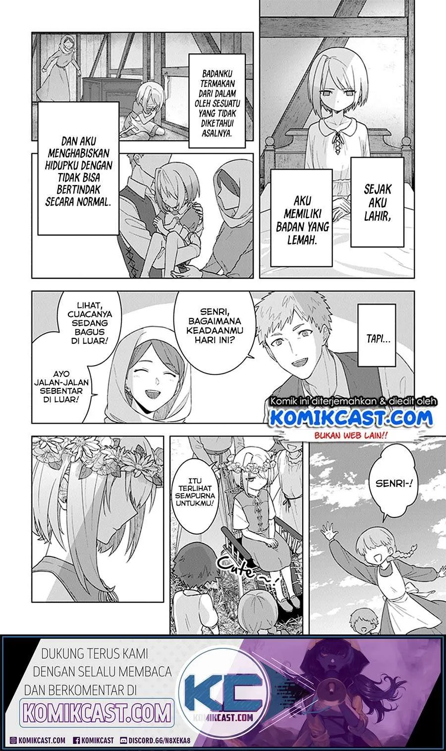 Halaman 7 — Kuraki Kyuuden no Shisha no Ou Chapter 7.5