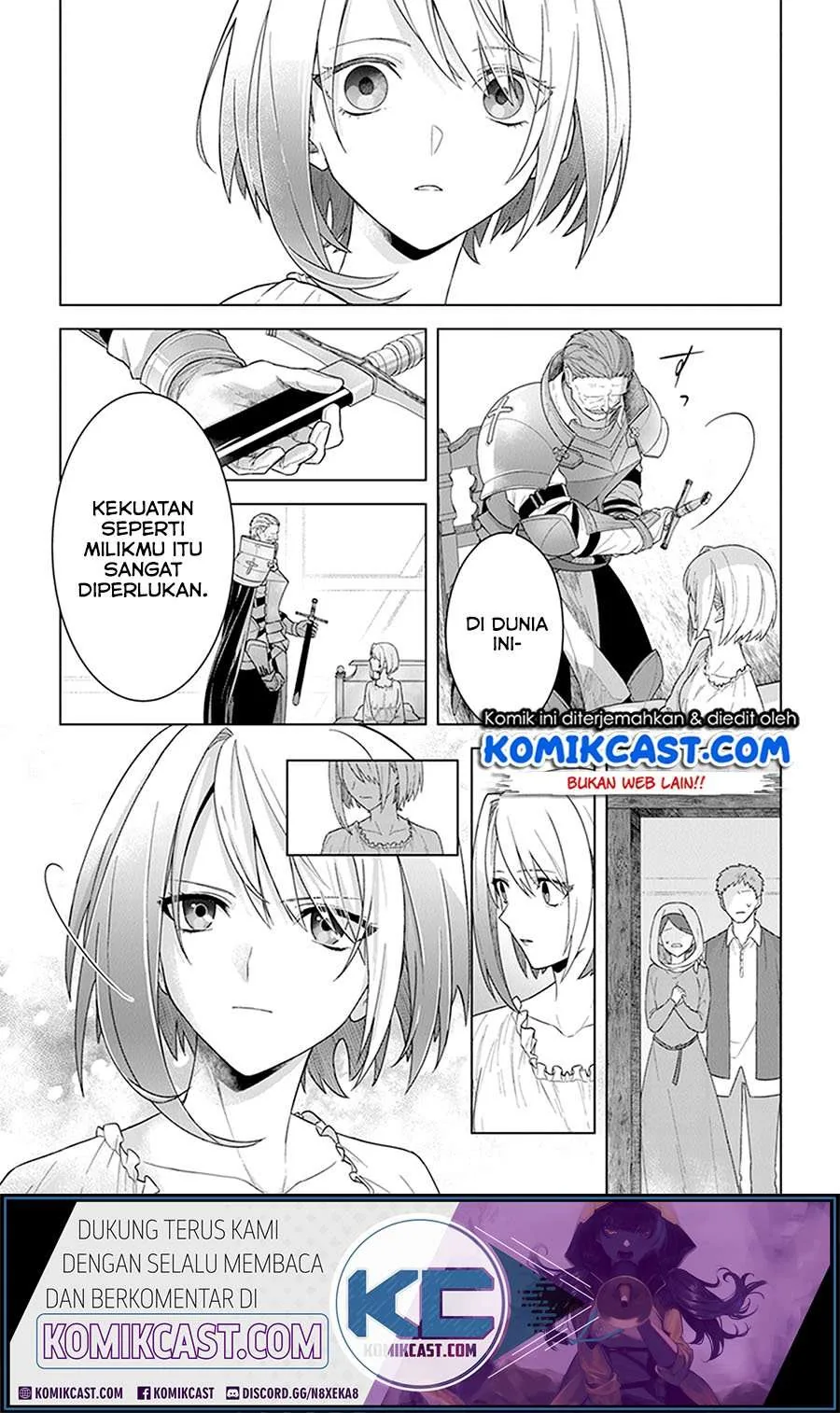 Halaman 9 — Kuraki Kyuuden no Shisha no Ou Chapter 7.5