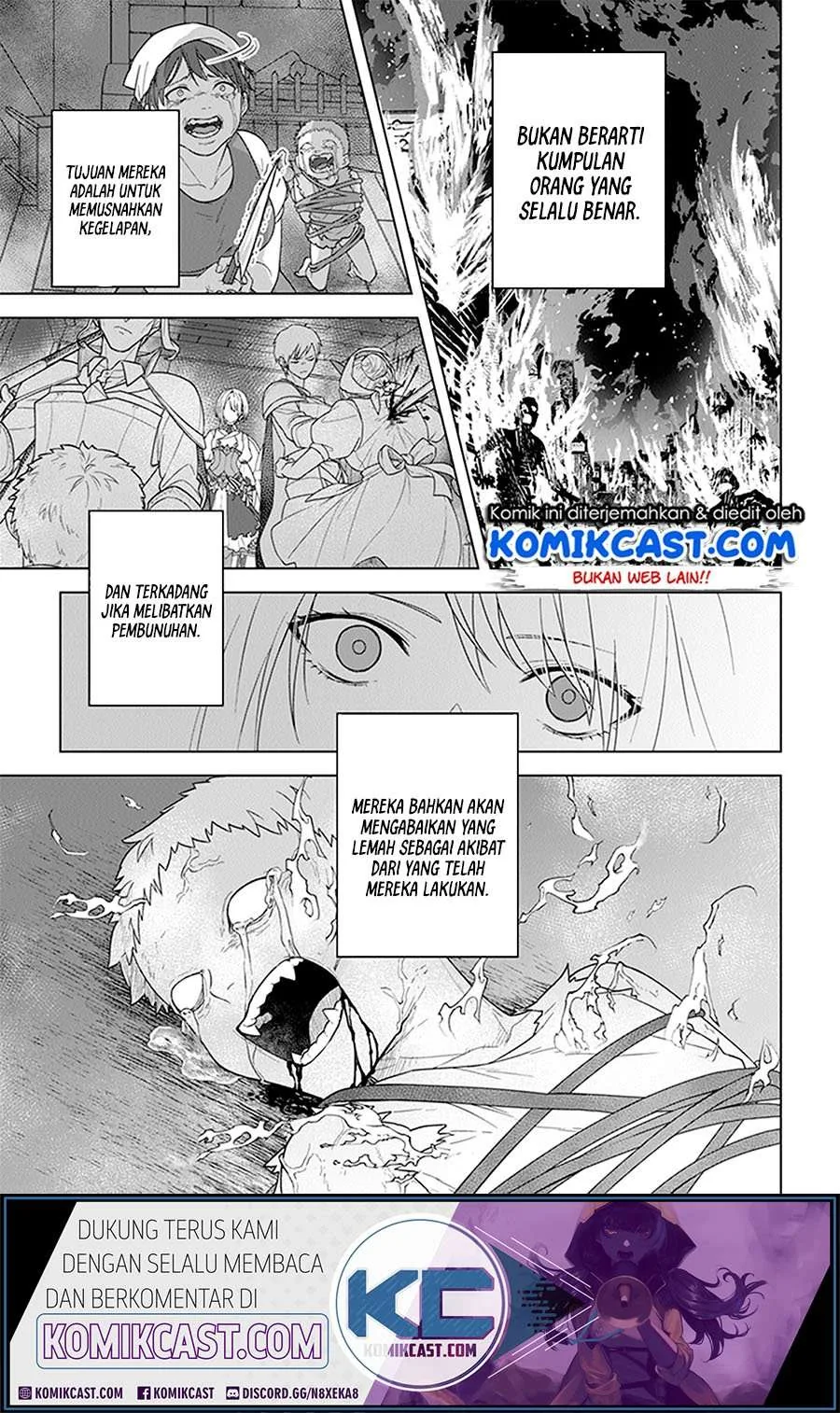 Halaman 11 — Kuraki Kyuuden no Shisha no Ou Chapter 7.5