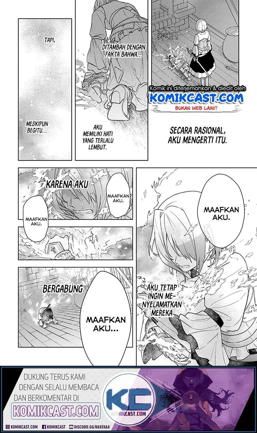 Halaman 12 — Kuraki Kyuuden no Shisha no Ou Chapter 7.5