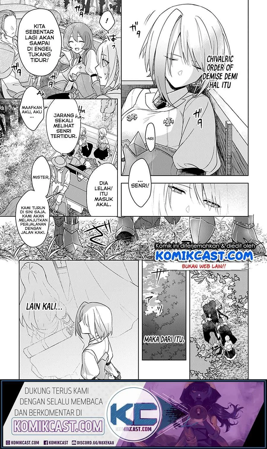 Halaman 13 — Kuraki Kyuuden no Shisha no Ou Chapter 7.5