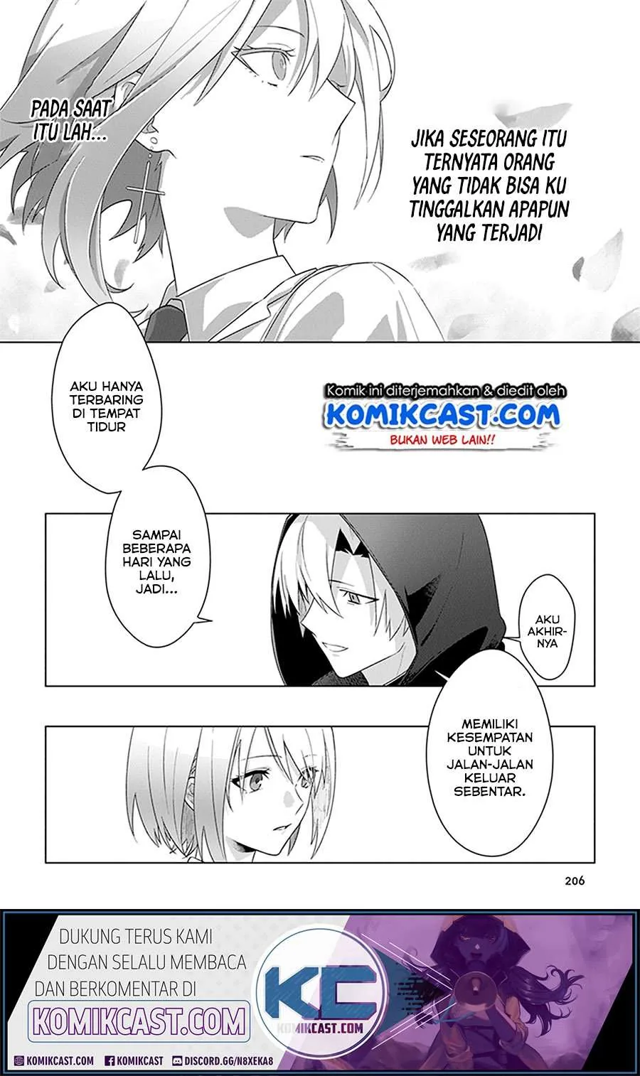 Halaman 14 — Kuraki Kyuuden no Shisha no Ou Chapter 7.5