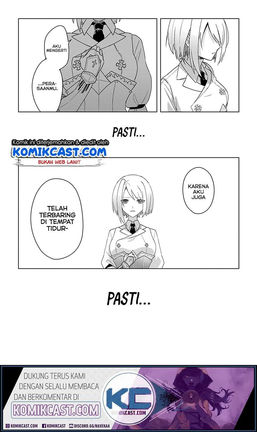 Halaman 15 — Kuraki Kyuuden no Shisha no Ou Chapter 7.5