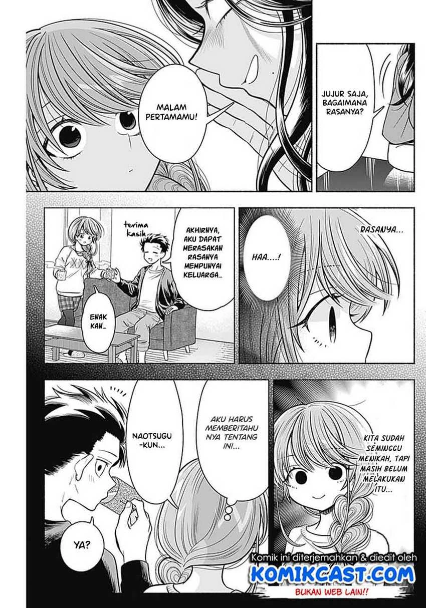 Halaman 3 — Marriage Gray Chapter 18
