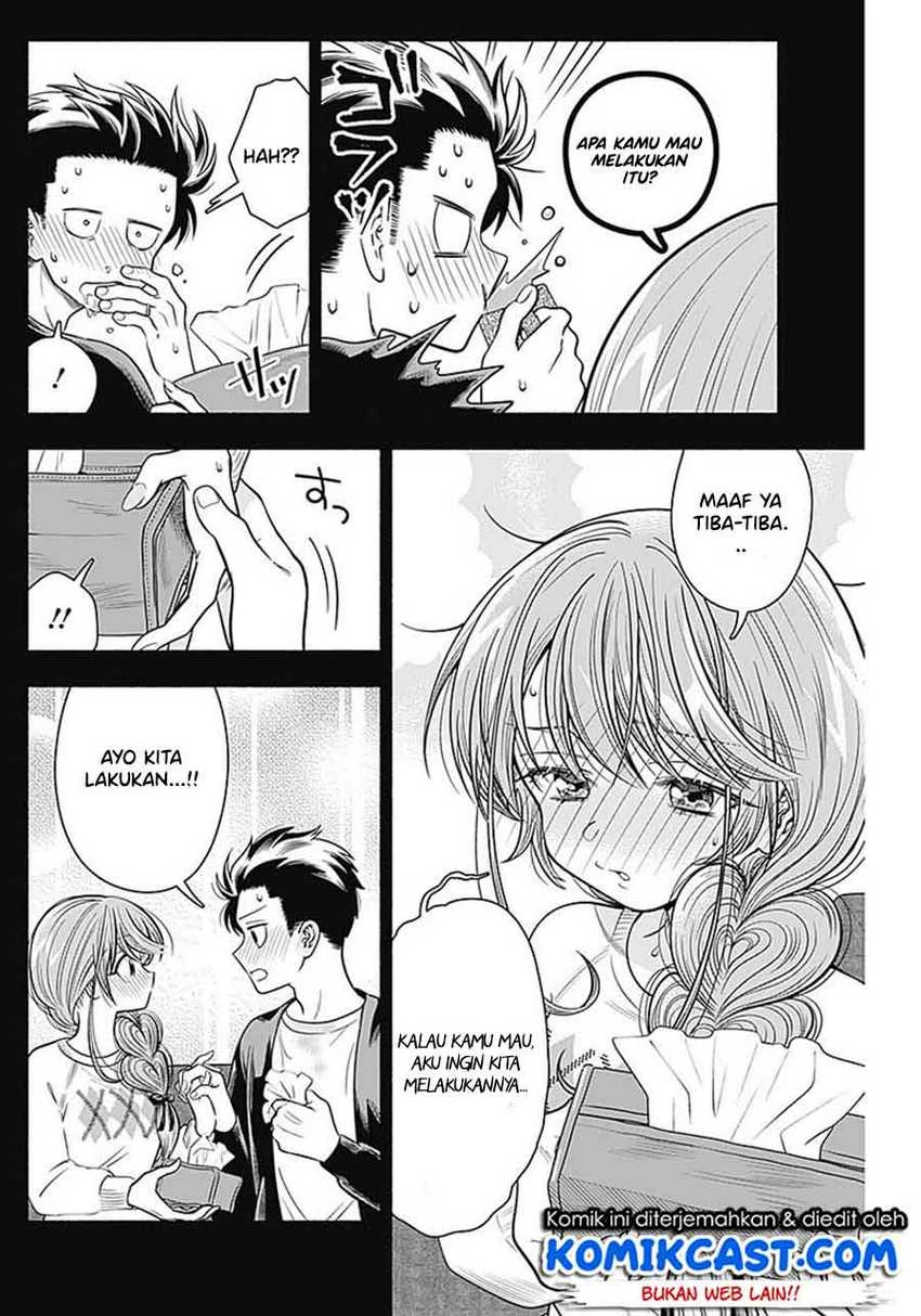 Halaman 4 — Marriage Gray Chapter 18