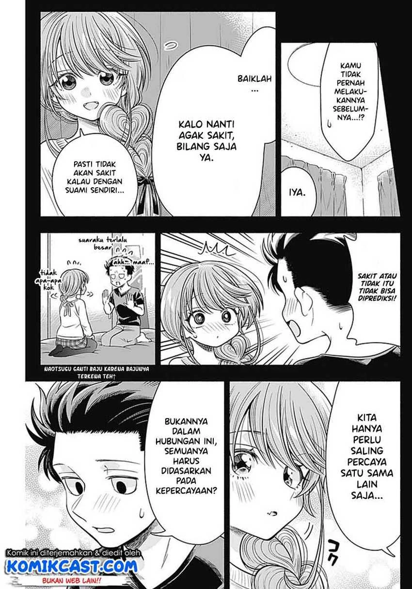 Halaman 5 — Marriage Gray Chapter 18