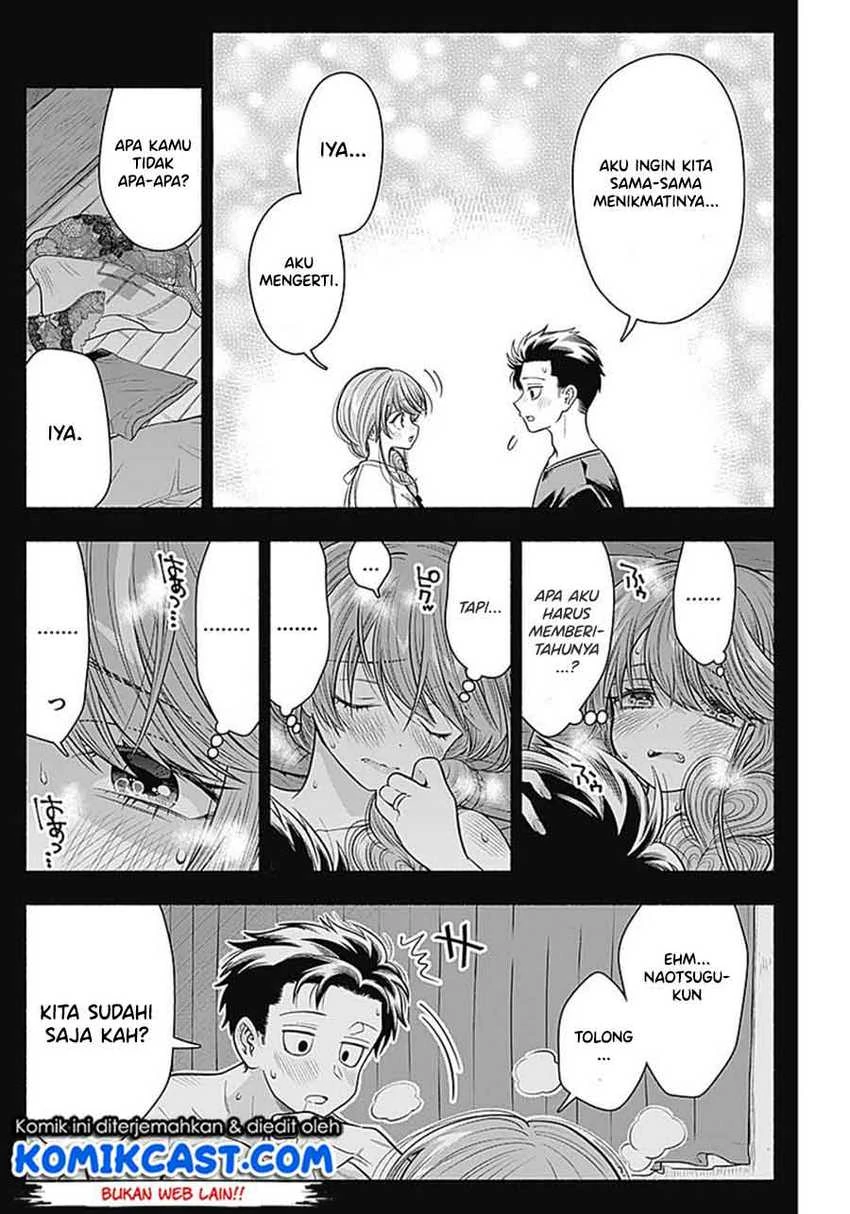 Halaman 6 — Marriage Gray Chapter 18