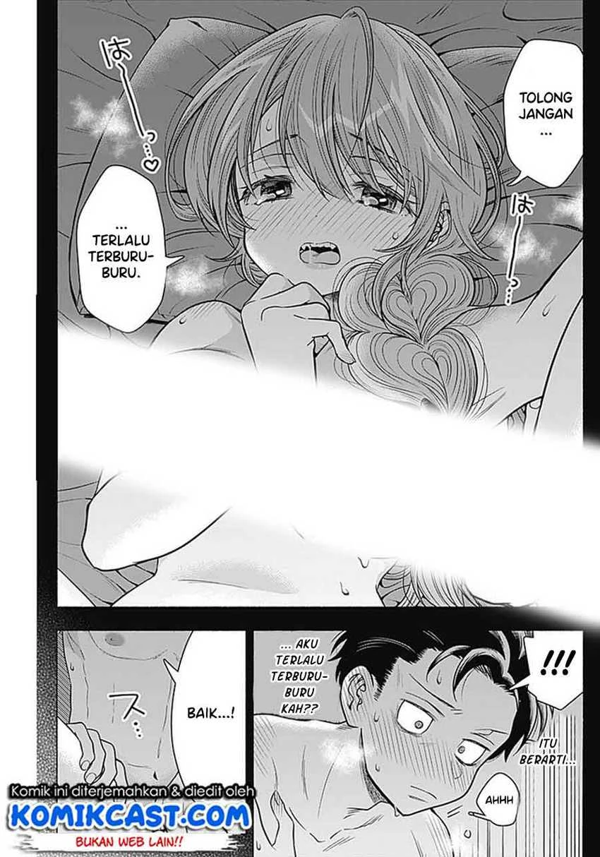 Halaman 7 — Marriage Gray Chapter 18