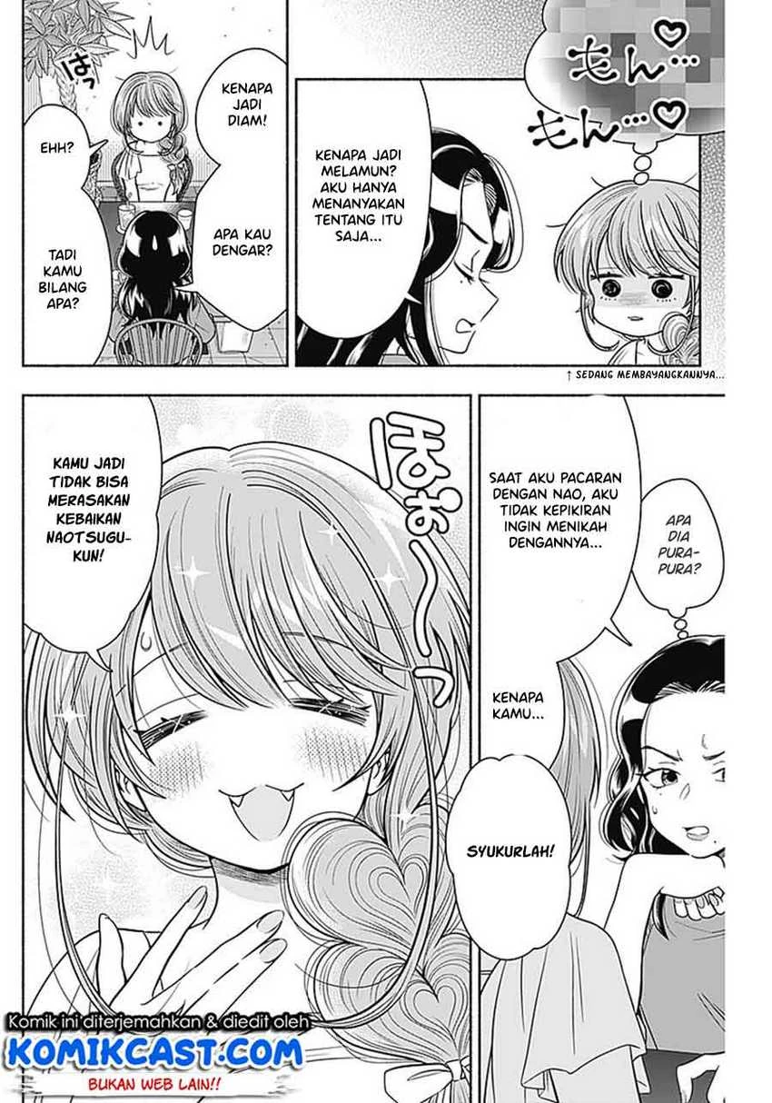 Halaman 8 — Marriage Gray Chapter 18