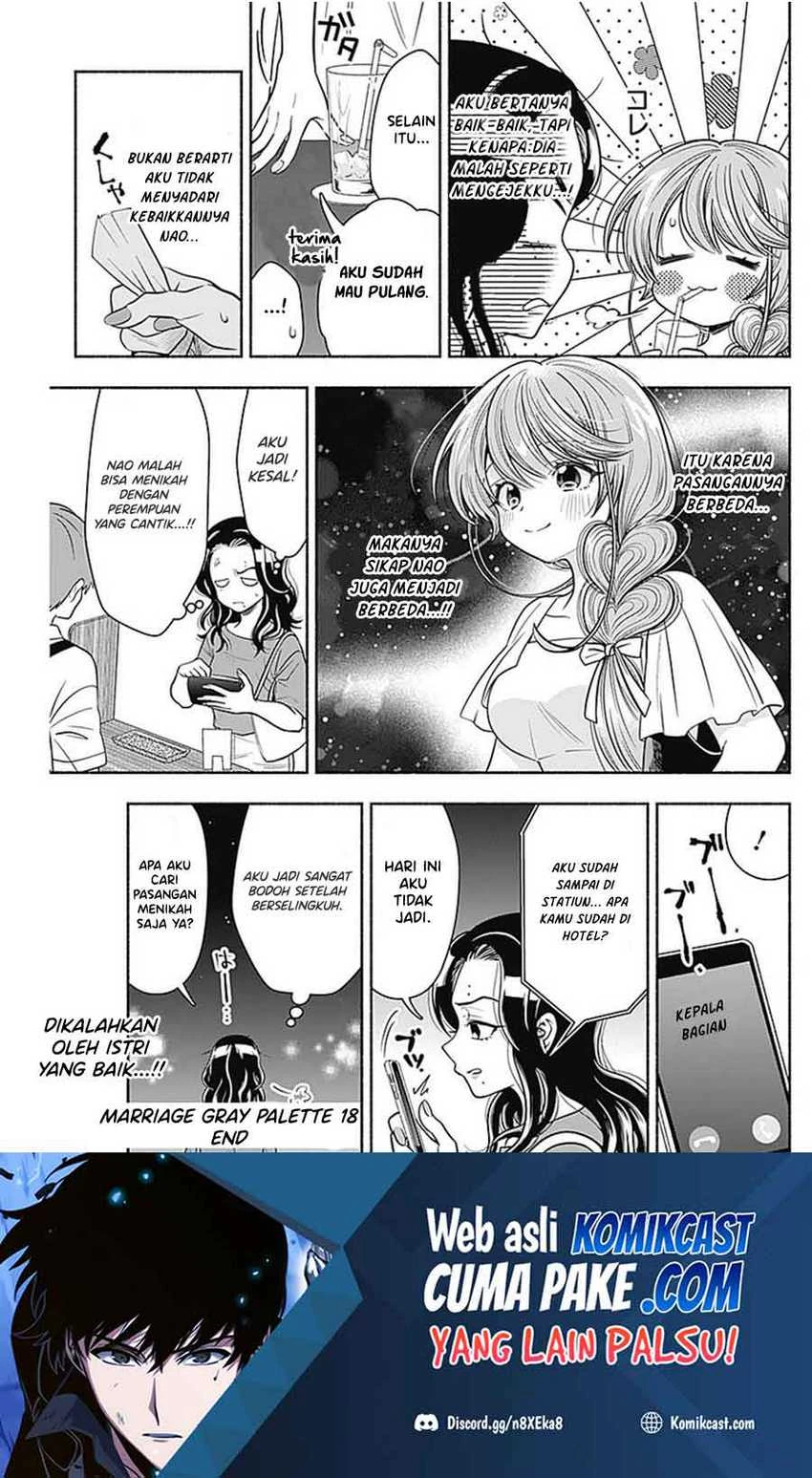 Halaman 9 — Marriage Gray Chapter 18