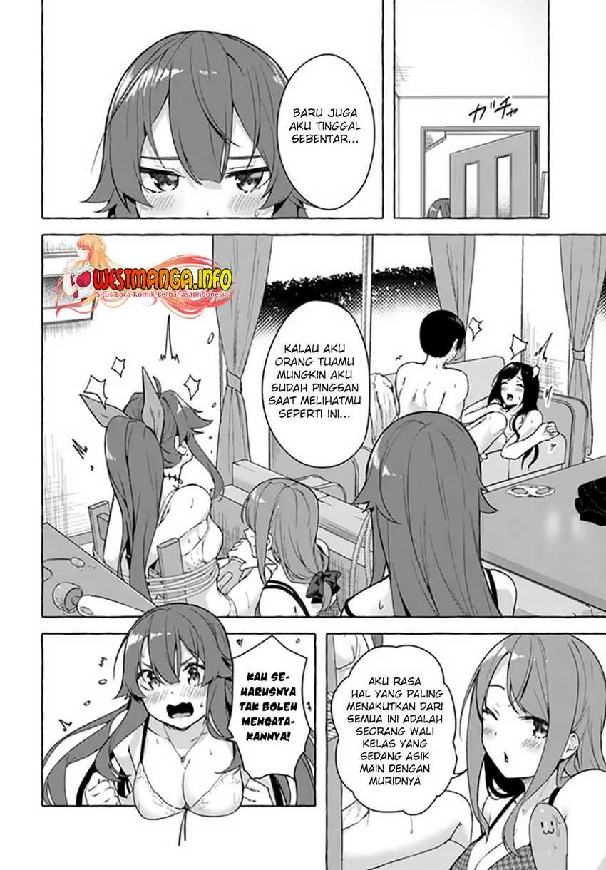 Halaman 12 — Sex & Dungeon!! Wagaya no Chika ni, H Kaisuu=Level no Dungeon ga Shutsugen shita!? Chapter 27