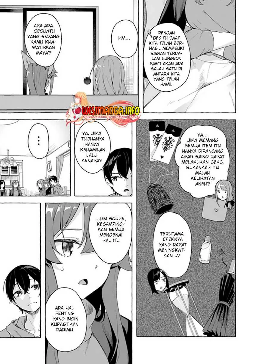 Halaman 16 — Sex & Dungeon!! Wagaya no Chika ni, H Kaisuu=Level no Dungeon ga Shutsugen shita!? Chapter 27