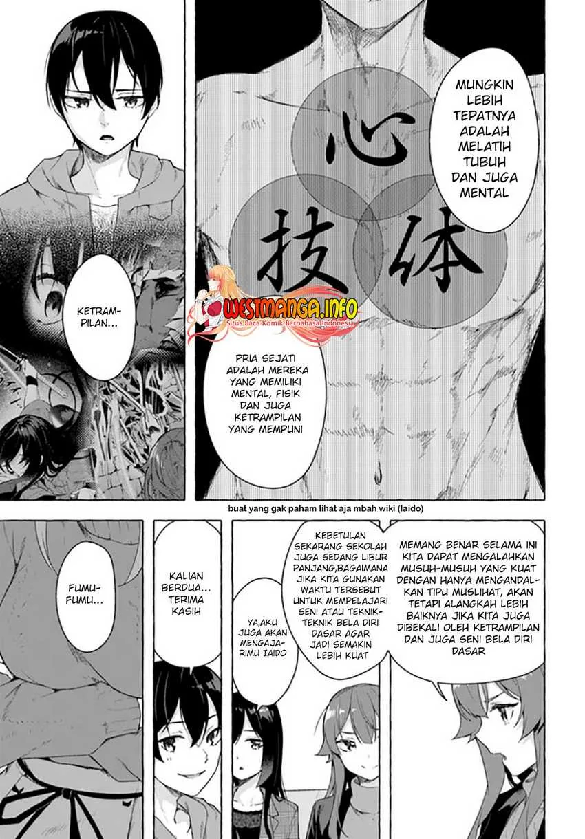Halaman 20 — Sex & Dungeon!! Wagaya no Chika ni, H Kaisuu=Level no Dungeon ga Shutsugen shita!? Chapter 27