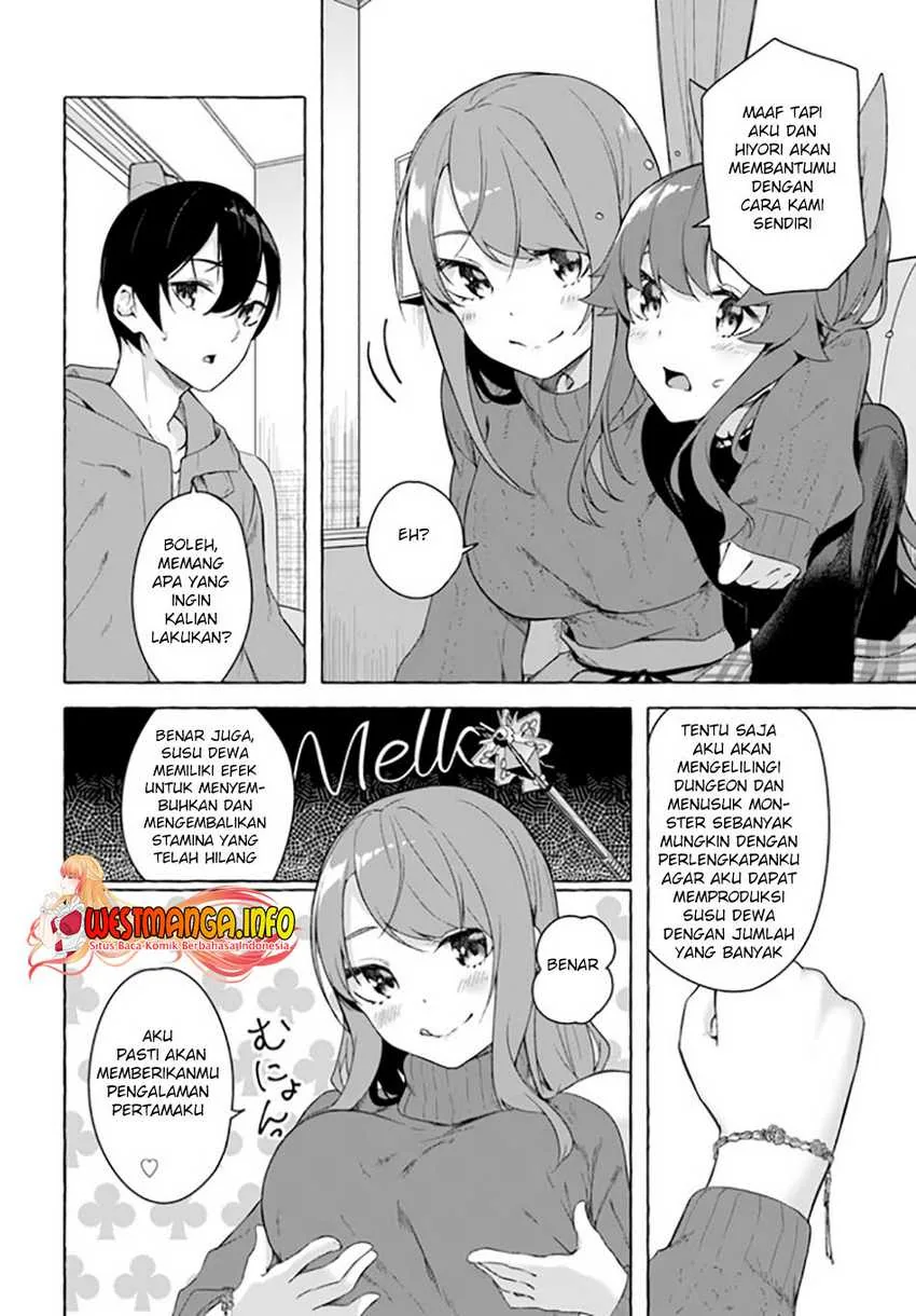 Halaman 21 — Sex & Dungeon!! Wagaya no Chika ni, H Kaisuu=Level no Dungeon ga Shutsugen shita!? Chapter 27