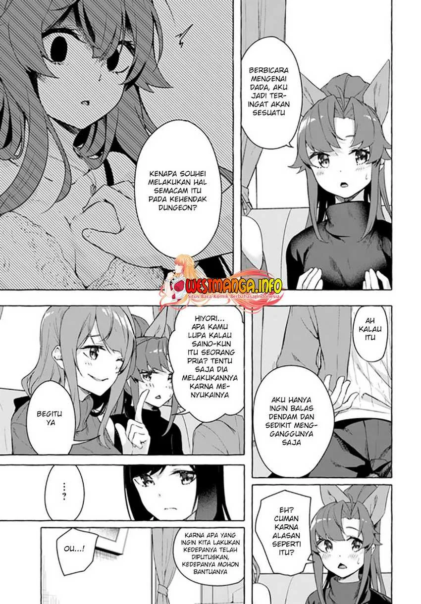 Halaman 22 — Sex & Dungeon!! Wagaya no Chika ni, H Kaisuu=Level no Dungeon ga Shutsugen shita!? Chapter 27