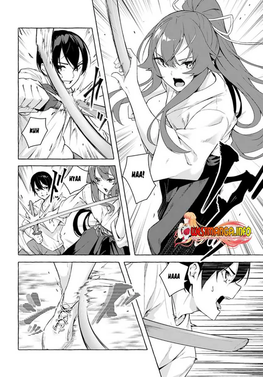 Halaman 23 — Sex & Dungeon!! Wagaya no Chika ni, H Kaisuu=Level no Dungeon ga Shutsugen shita!? Chapter 27