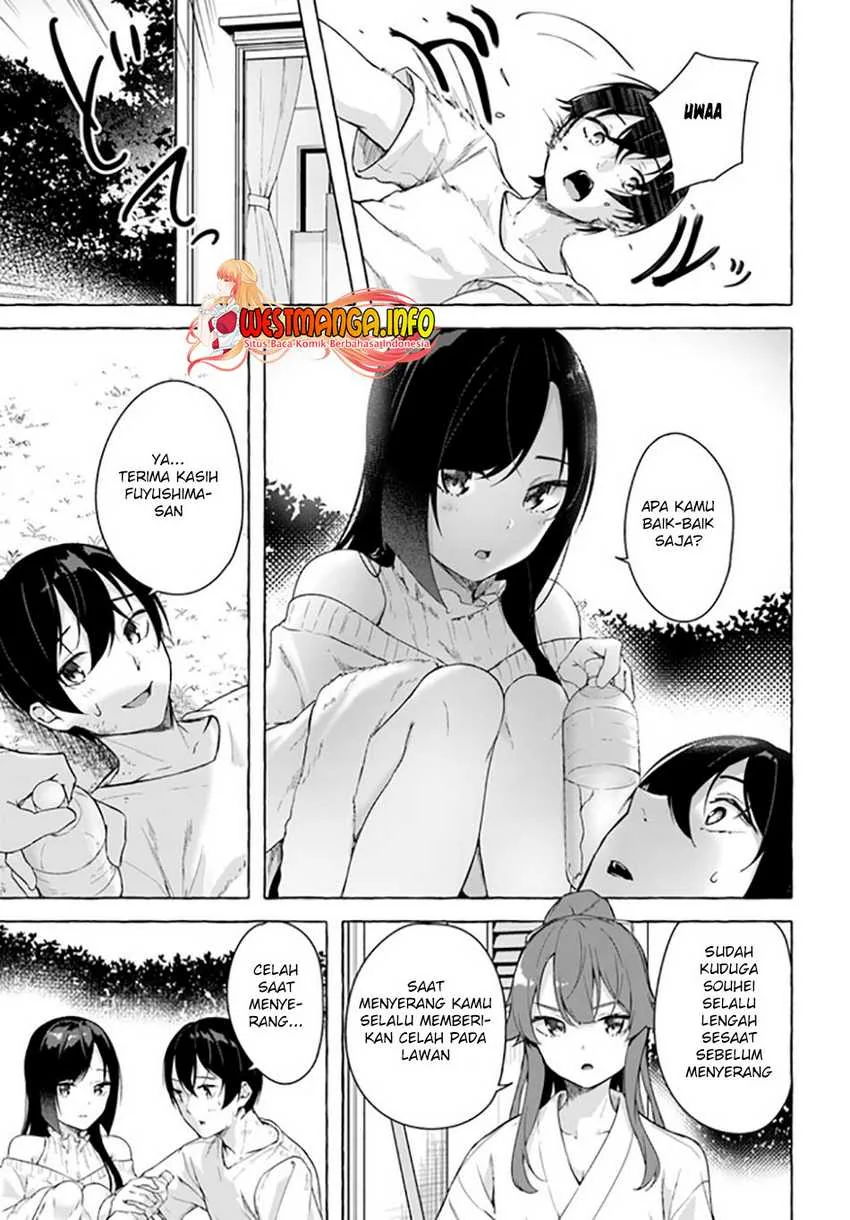 Halaman 24 — Sex & Dungeon!! Wagaya no Chika ni, H Kaisuu=Level no Dungeon ga Shutsugen shita!? Chapter 27