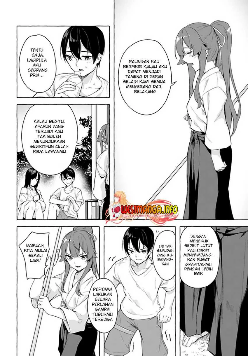 Halaman 25 — Sex & Dungeon!! Wagaya no Chika ni, H Kaisuu=Level no Dungeon ga Shutsugen shita!? Chapter 27