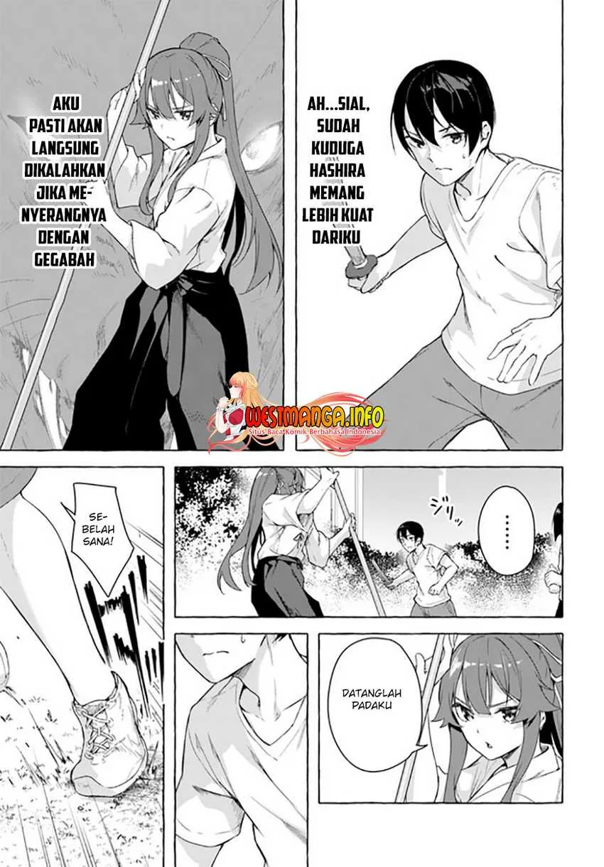 Halaman 26 — Sex & Dungeon!! Wagaya no Chika ni, H Kaisuu=Level no Dungeon ga Shutsugen shita!? Chapter 27