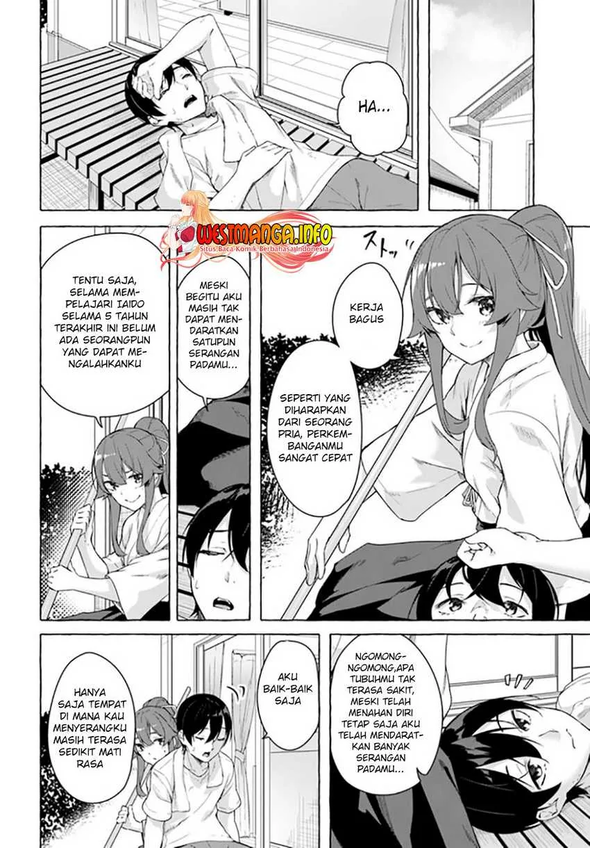 Halaman 29 — Sex & Dungeon!! Wagaya no Chika ni, H Kaisuu=Level no Dungeon ga Shutsugen shita!? Chapter 27