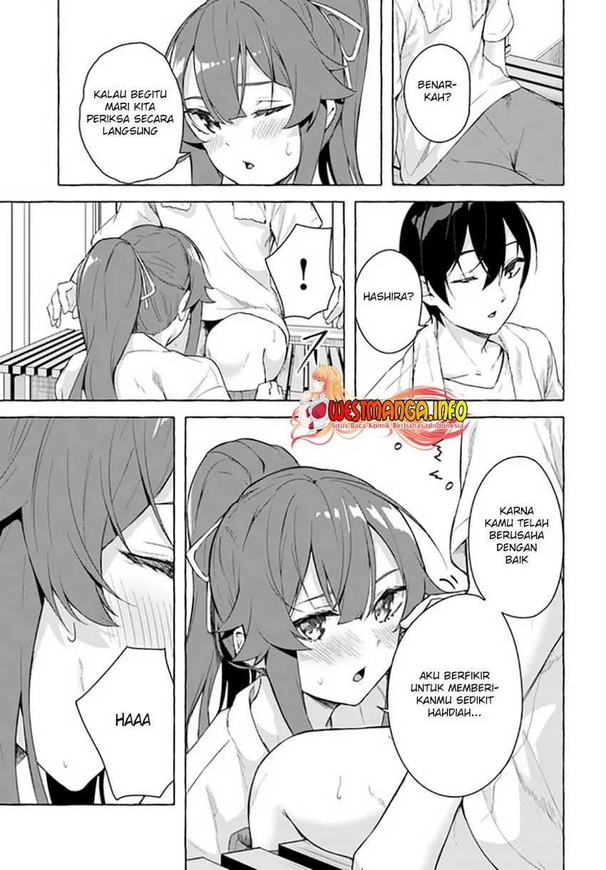 Halaman 30 — Sex & Dungeon!! Wagaya no Chika ni, H Kaisuu=Level no Dungeon ga Shutsugen shita!? Chapter 27