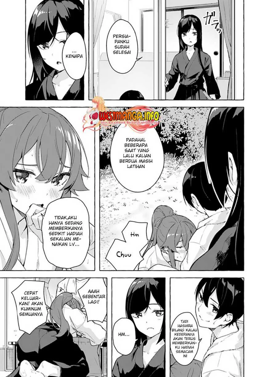Halaman 32 — Sex & Dungeon!! Wagaya no Chika ni, H Kaisuu=Level no Dungeon ga Shutsugen shita!? Chapter 27