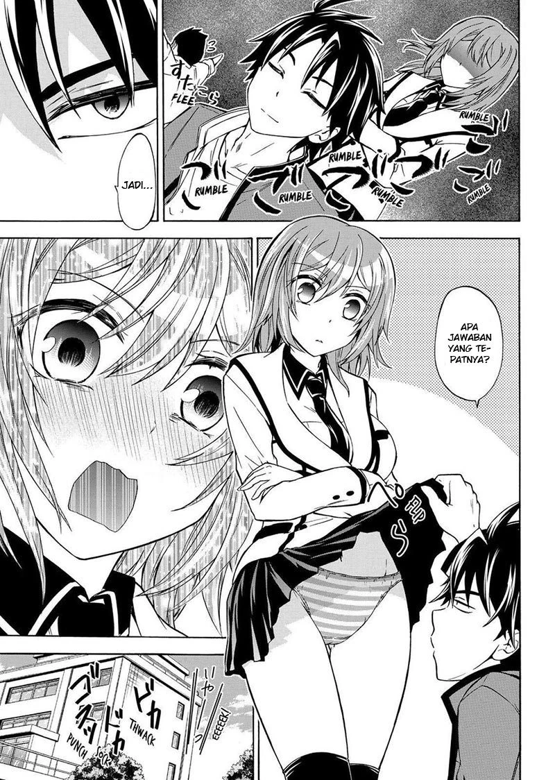Halaman 4 — Maga-Tsuki Chapter 61