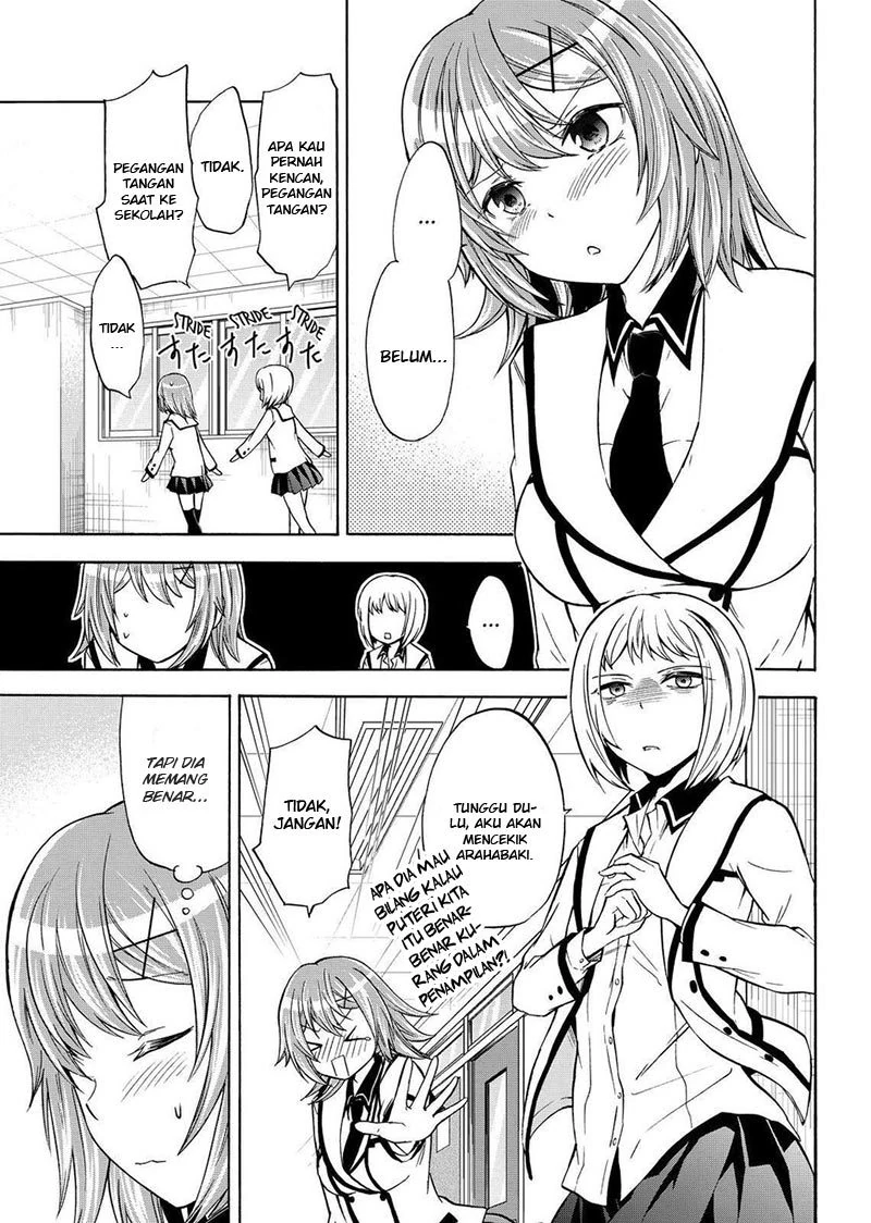 Halaman 7 — Maga-Tsuki Chapter 61