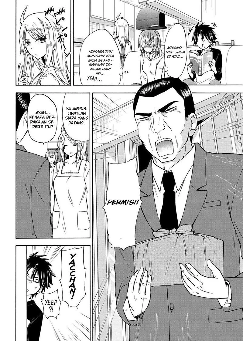 Halaman 13 — Maga-Tsuki Chapter 61