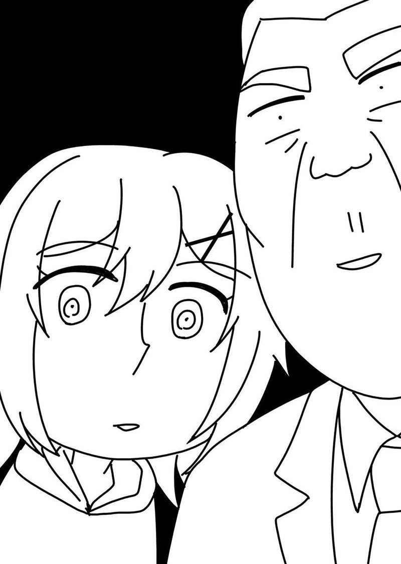 Halaman 17 — Maga-Tsuki Chapter 61